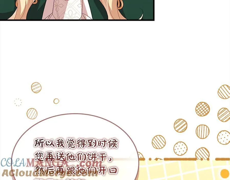 第168话 最倒霉的小偷92