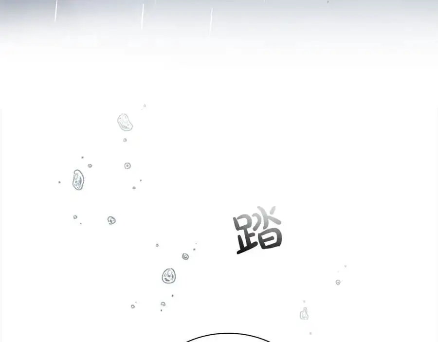 第145话 齐聚一堂42
