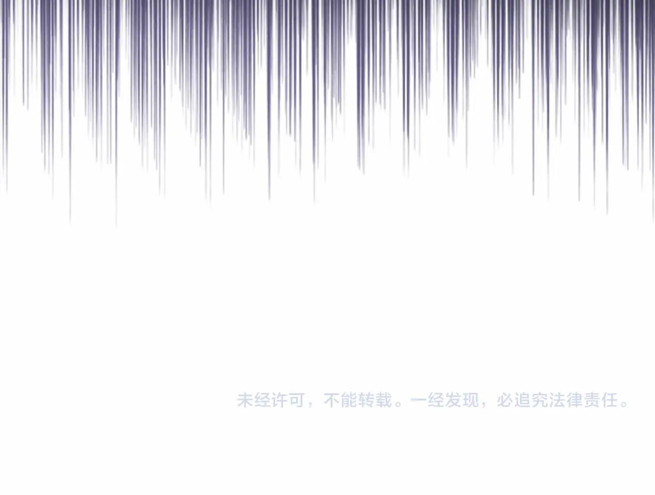 第84话 狼皮暴走179
