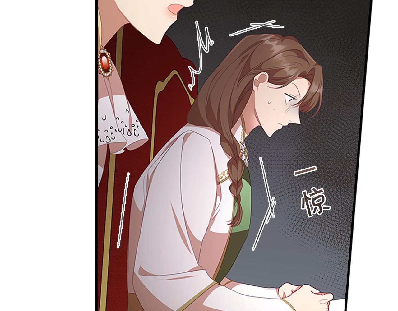 第132话 15岁之约138