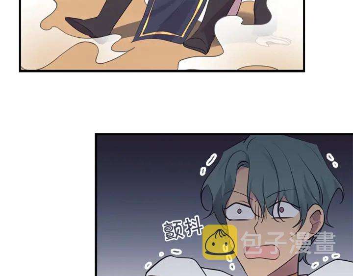 第38话 向小公主提亲79