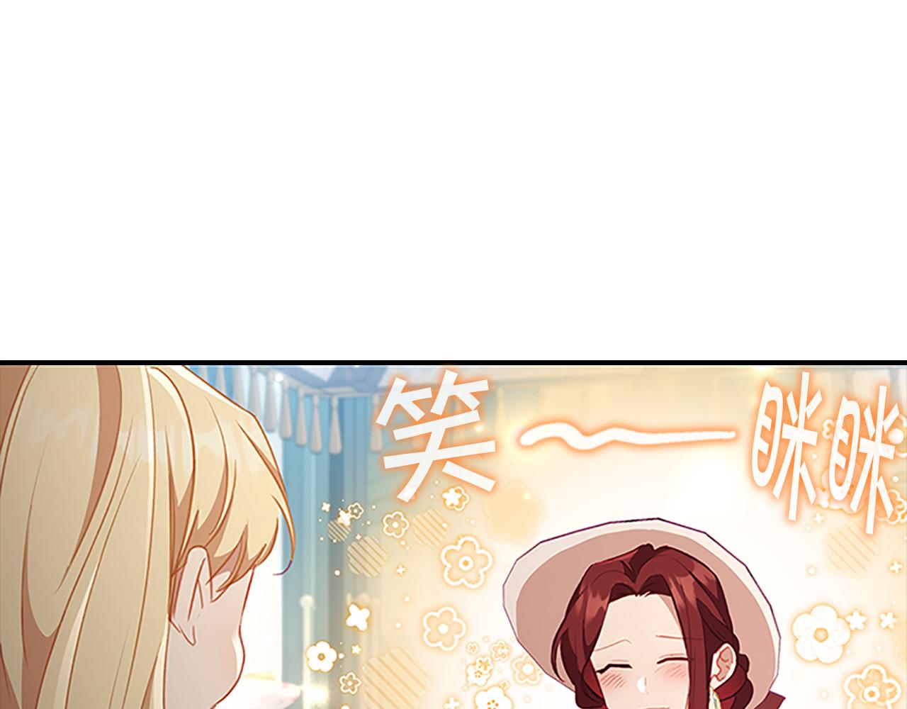 第104话 漂亮姐姐102