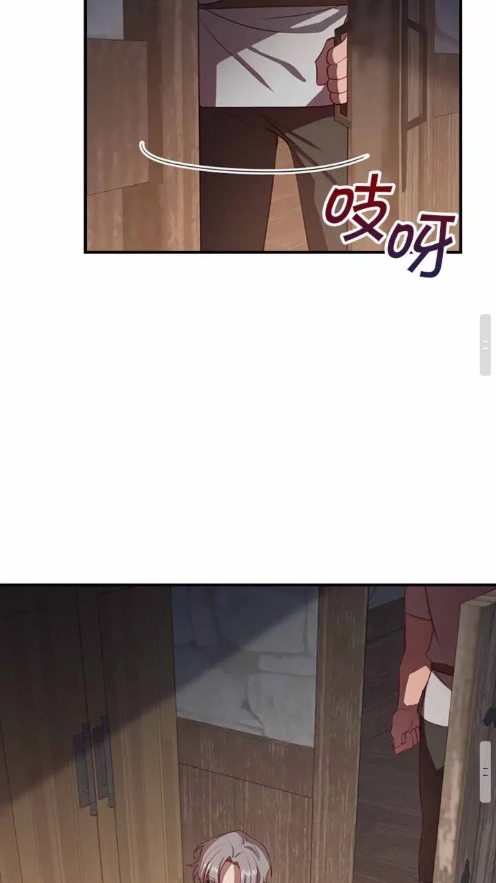 第39话 我想要变得更强！25