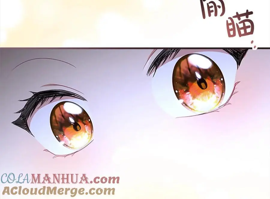 第139话 魔力测试器28