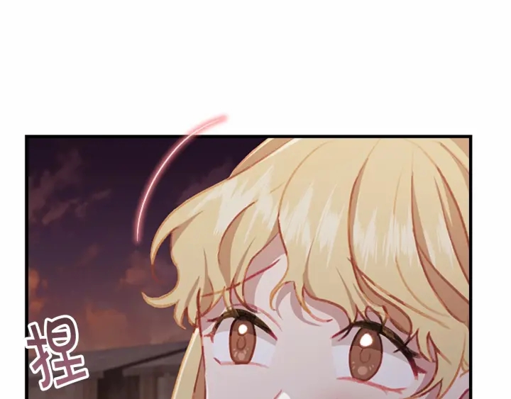 第72话 与爸爸逛夜市60