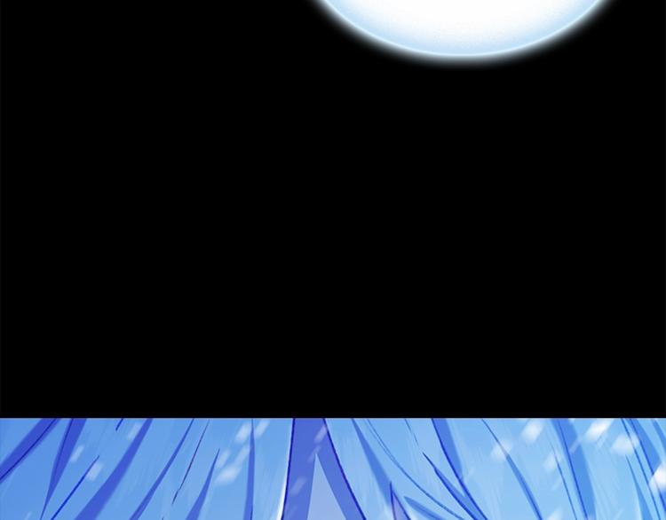 第59话 请做我的主人！60