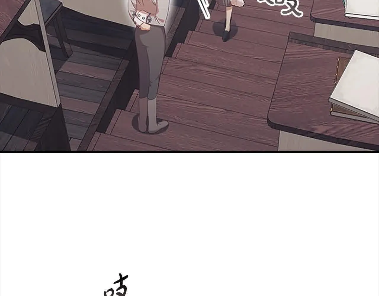 第140话 哥哥跟来了？！87
