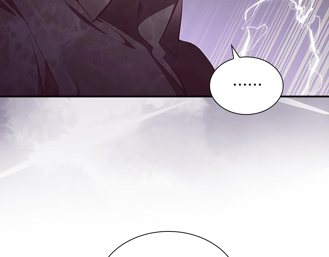第128话 古怪校长116