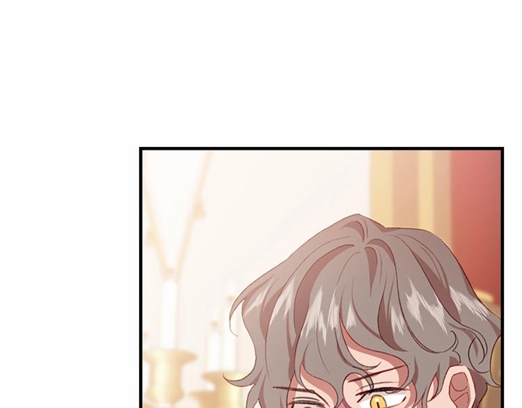 第56话 狼皮诅咒130