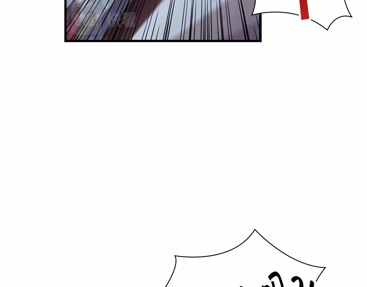 第84话 狼皮暴走160