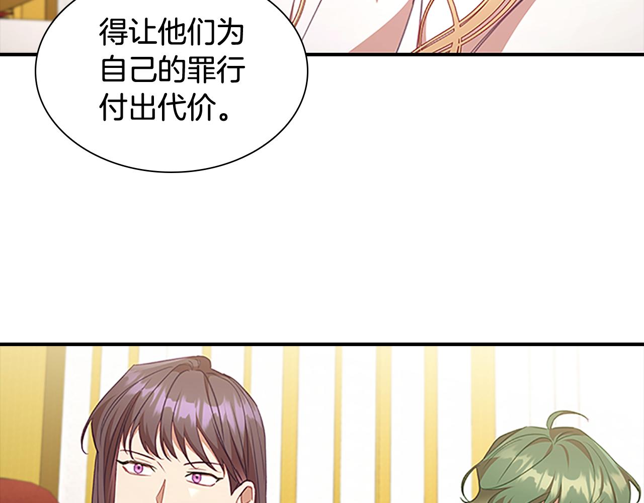 第132话 15岁之约123