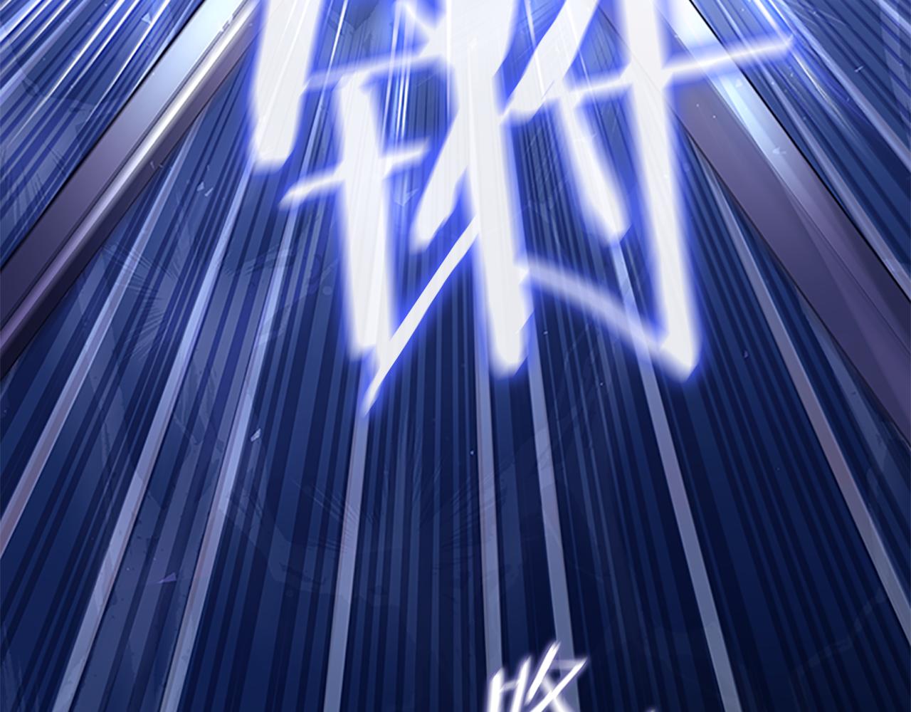 第119话 决赛局！55