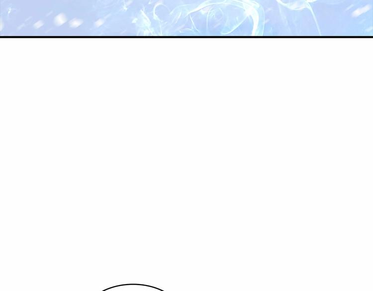 第58话 暴走模式134