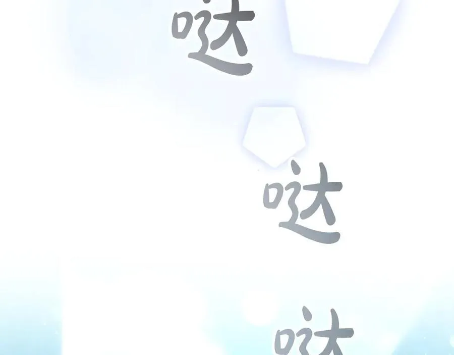 第168话 最倒霉的小偷169