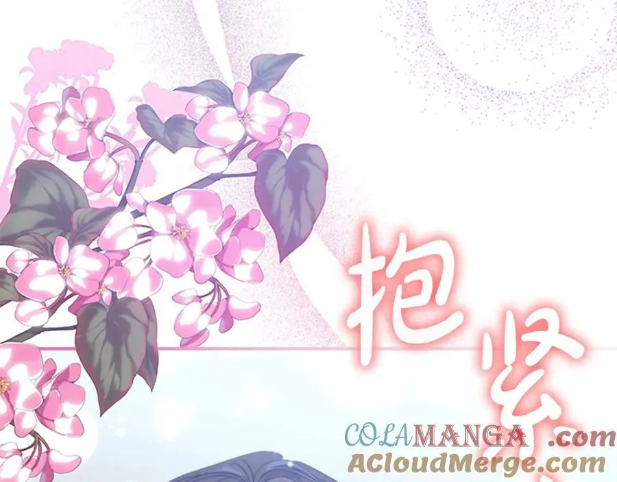 第160话 一见钟情244