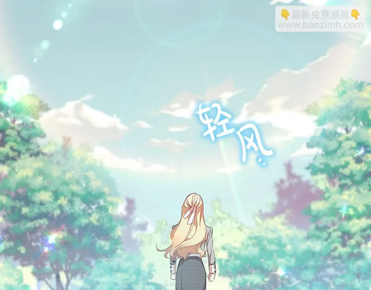第141话 哥哥们都来了？！136