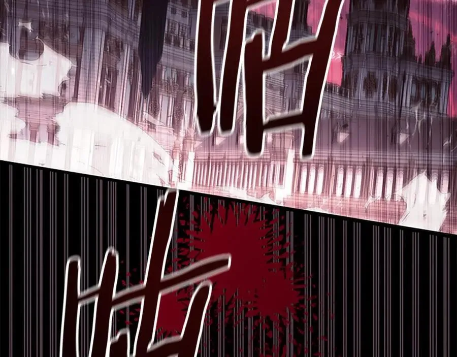 第161话 不准欺负大法师！171