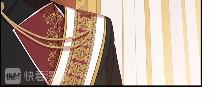 第53话 凡尔赛老爹地68