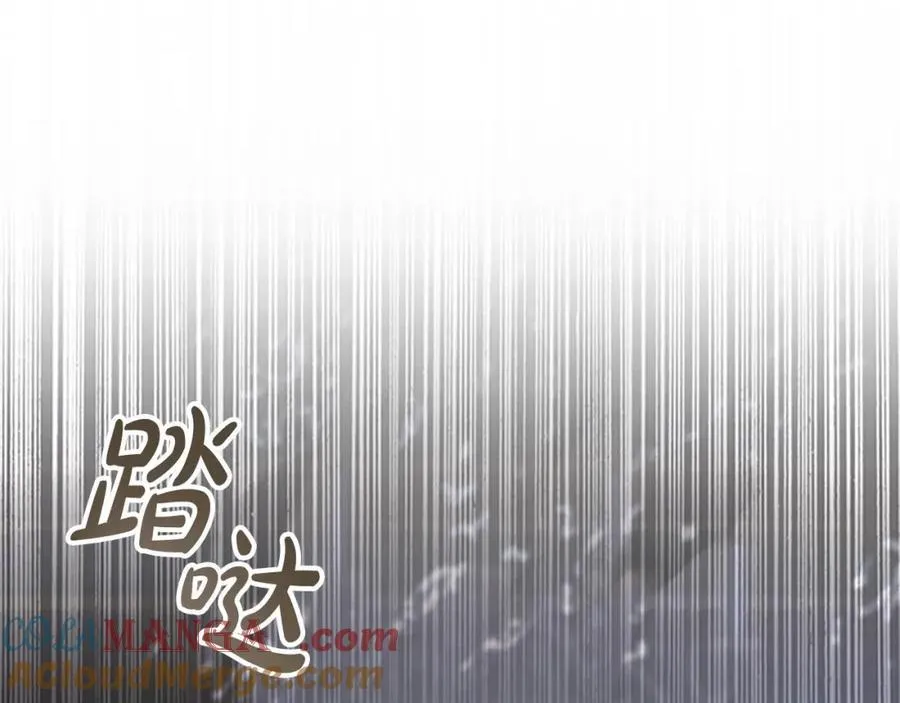 第159话 为什么叛徒是你？204