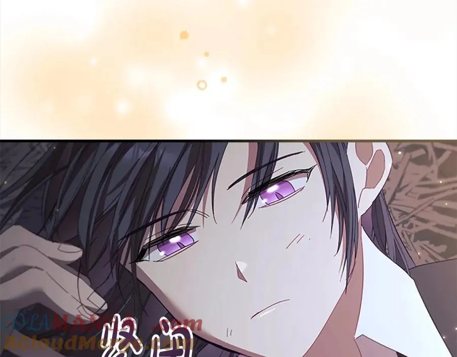 第160话 一见钟情116