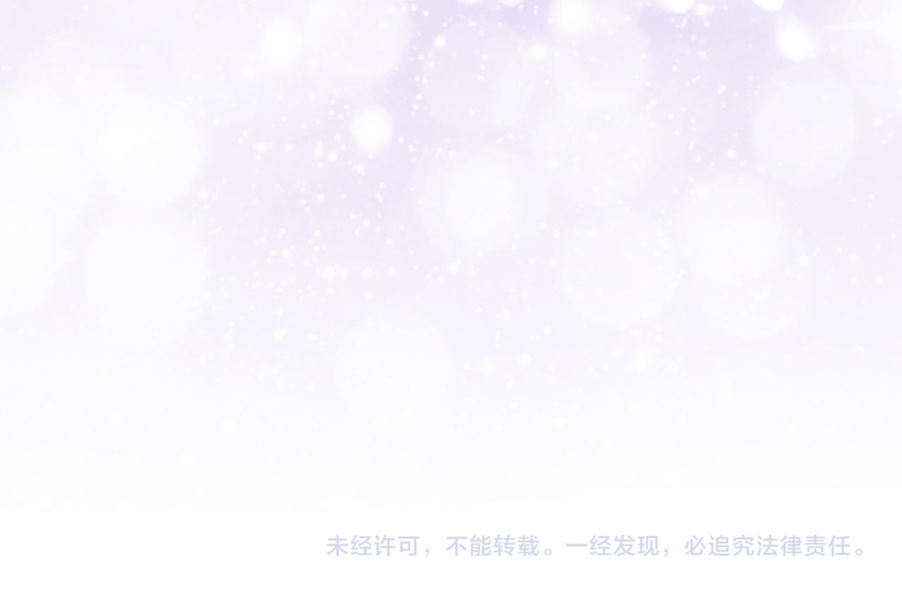 第102话 终结118