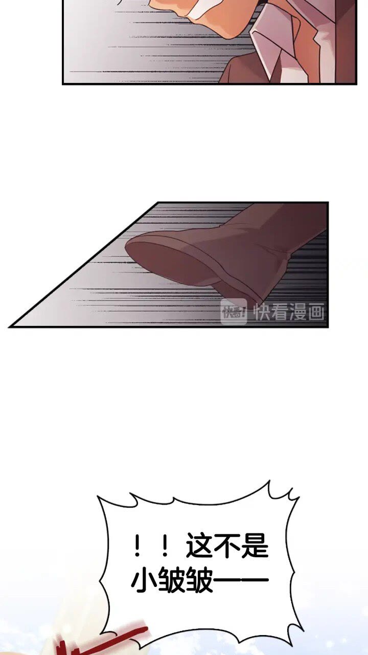 第23话 认识新朋友58