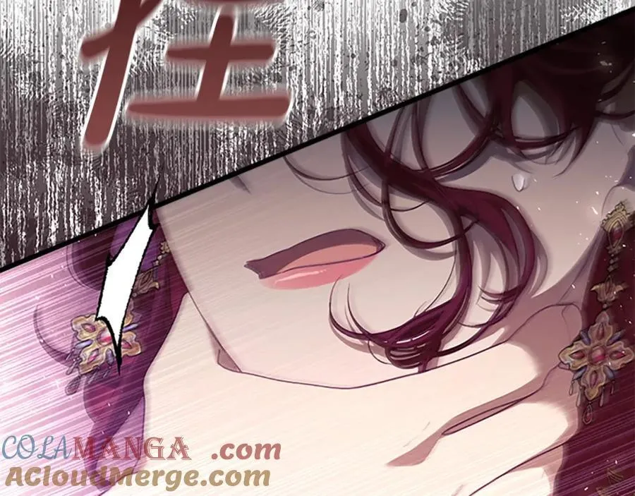 第159话 为什么叛徒是你？232