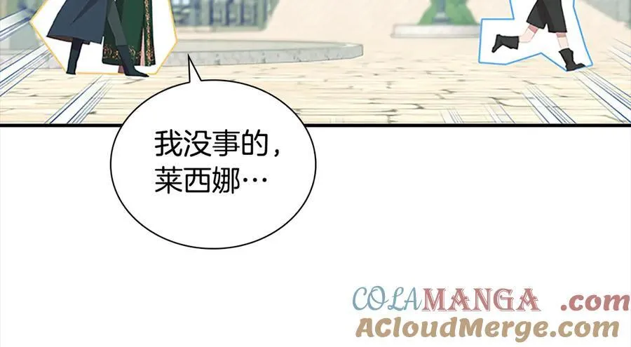 第168话 最倒霉的小偷112
