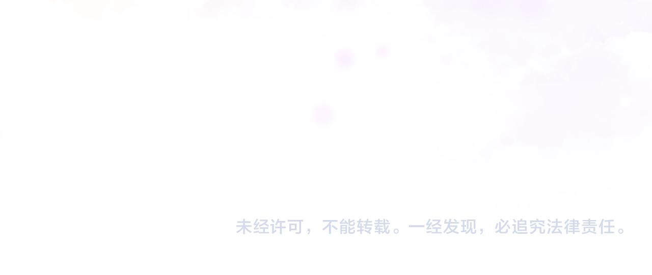第107话 争宠行动145