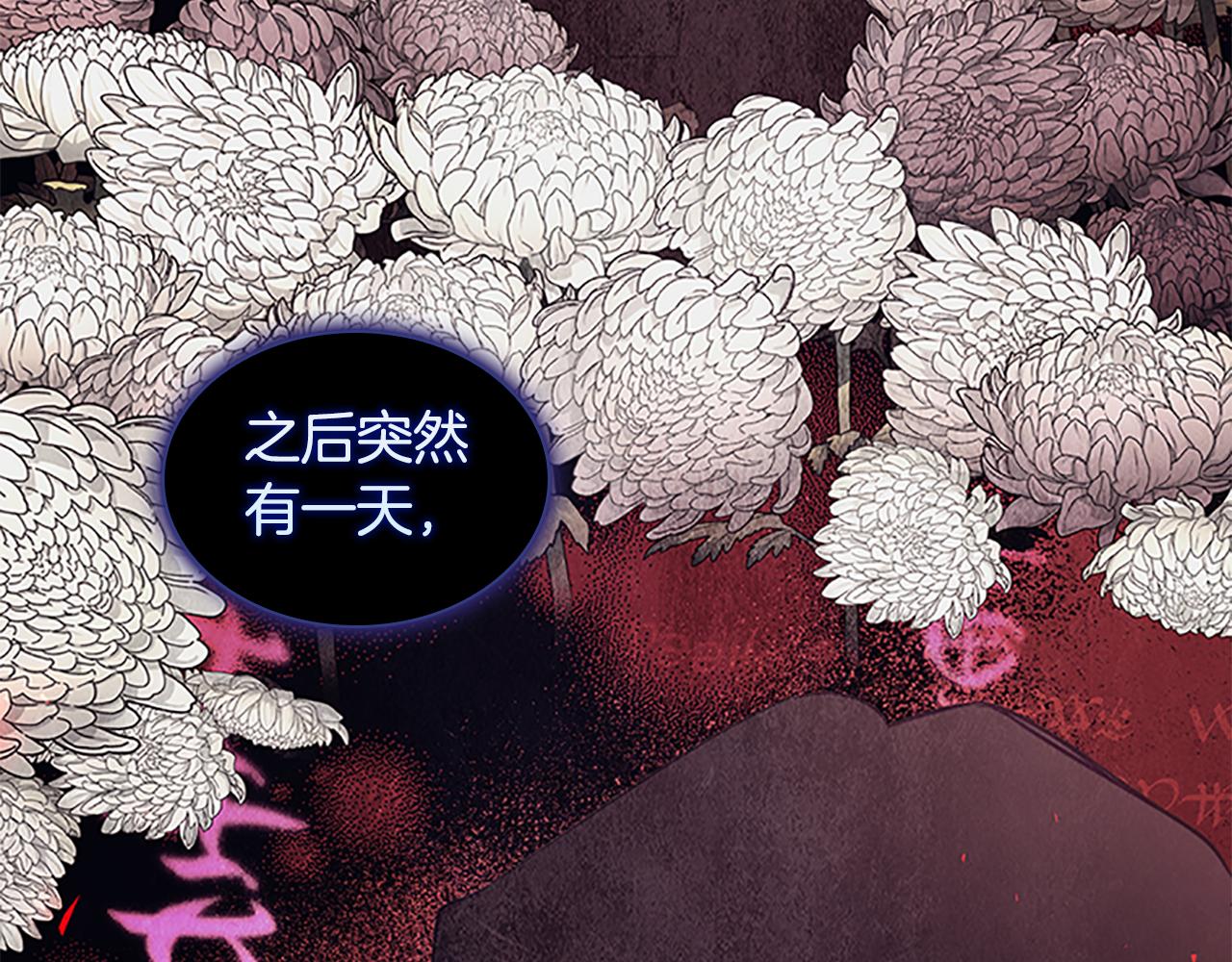 第98话 会长登场81