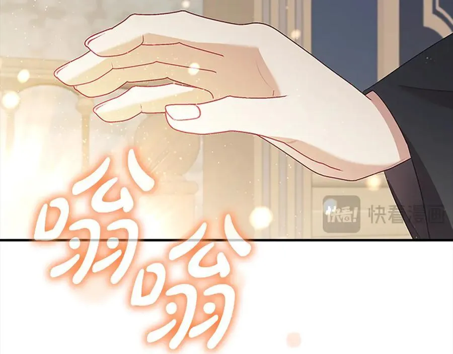 第166话 帮帮我37