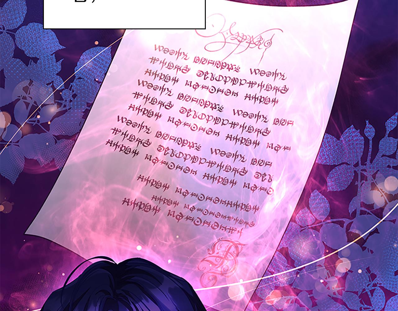 第107话 争宠行动65