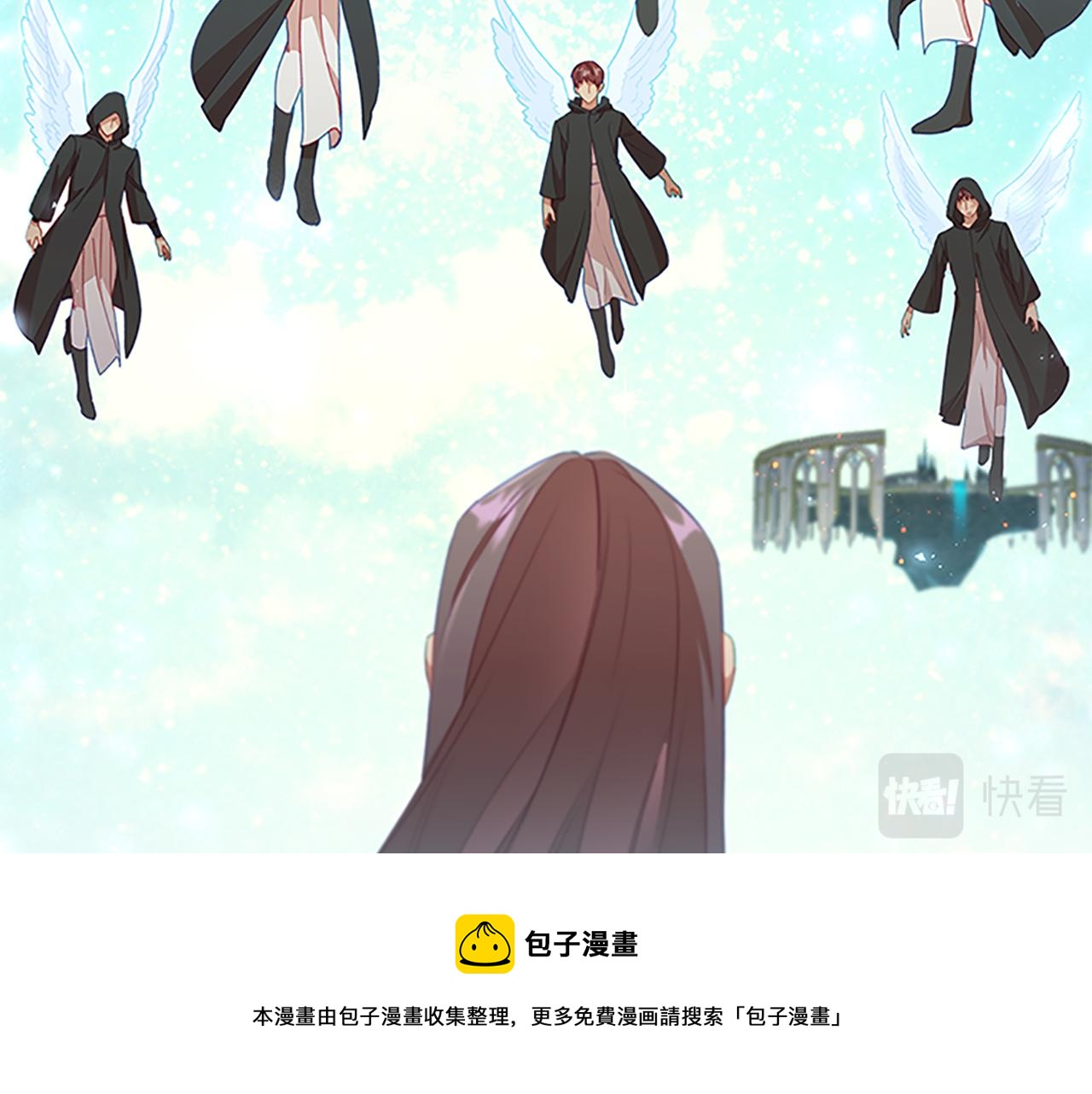 第95话 万人迷30