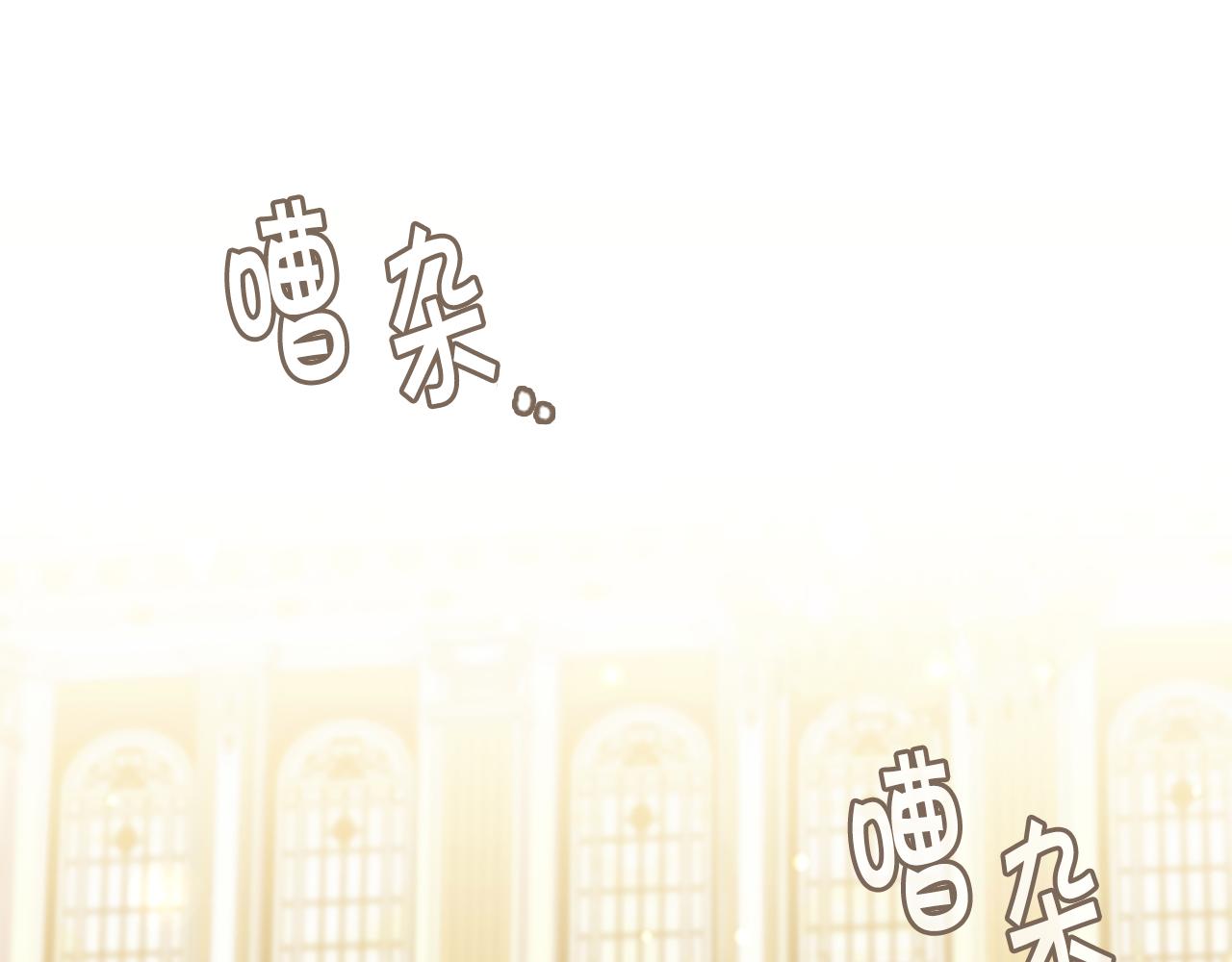 第100话 危险的美人124