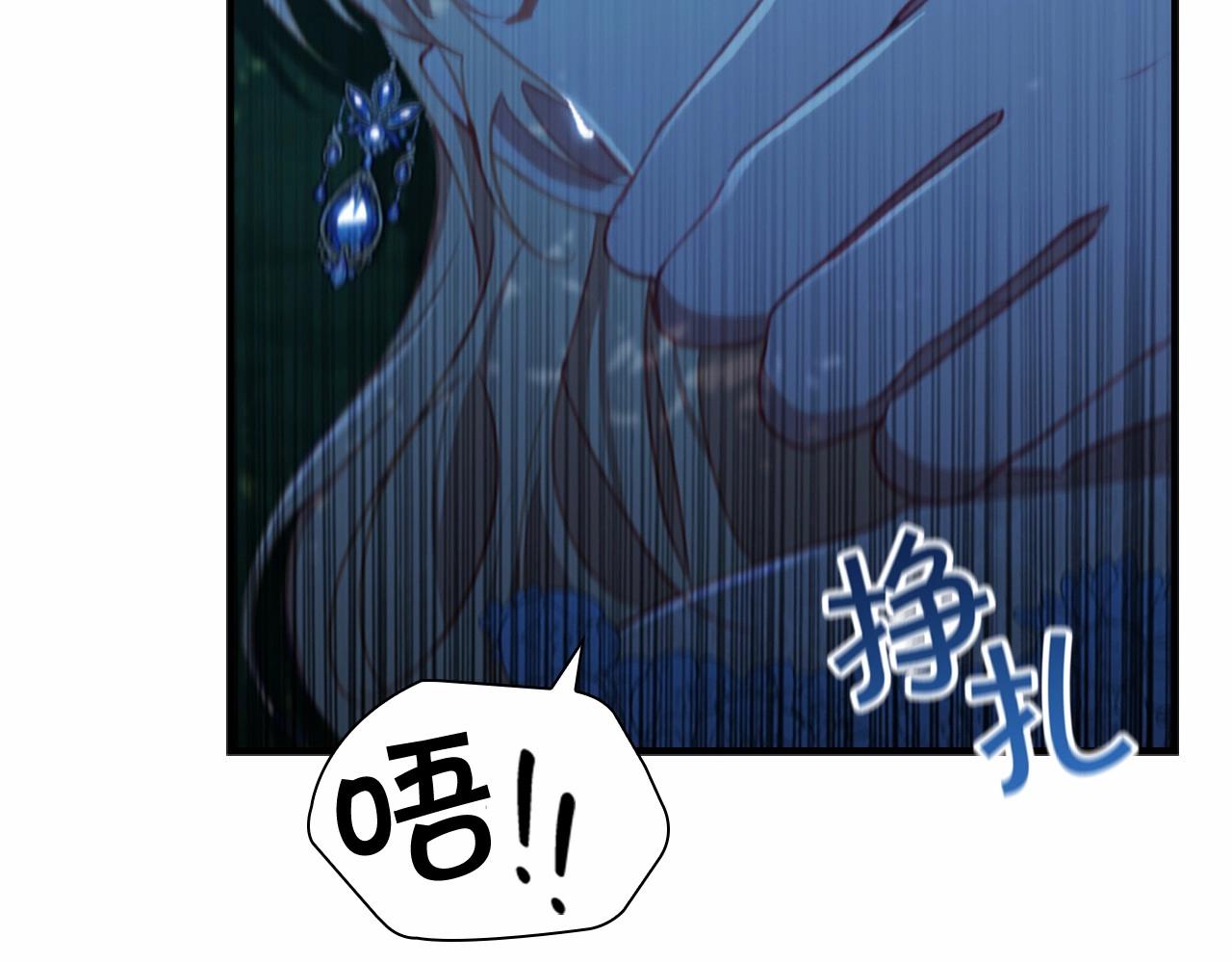 第84话 狼皮暴走100