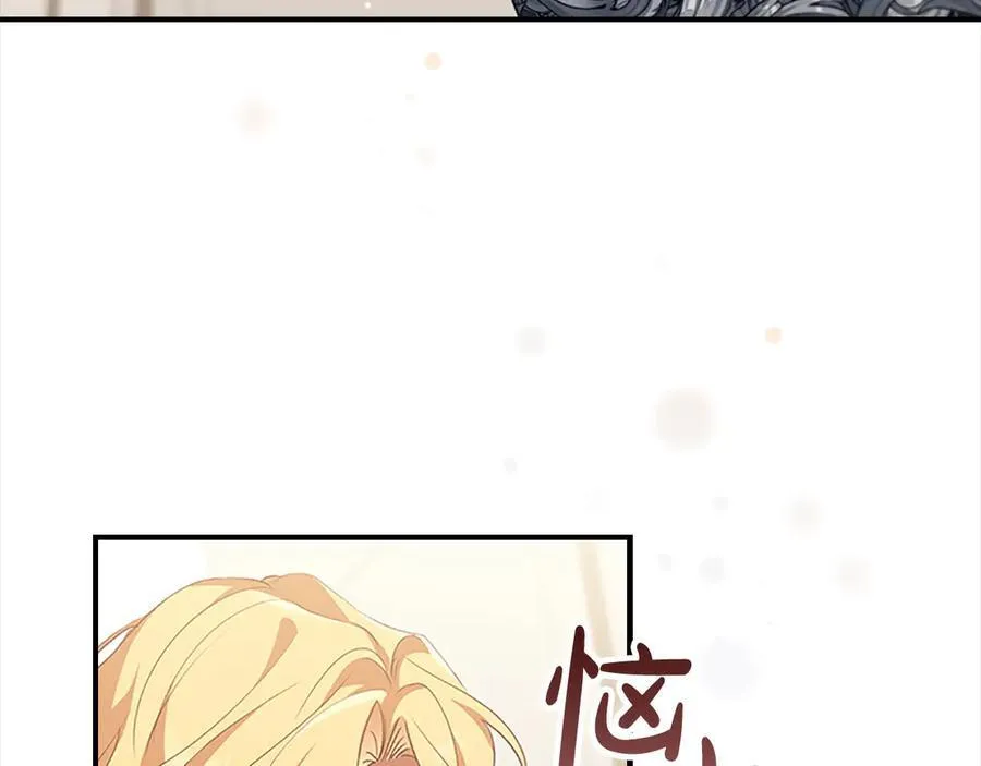 第165话 人质189