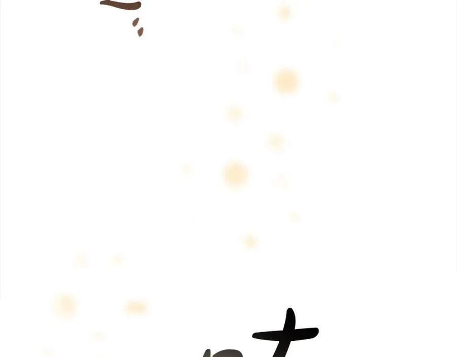 第155话 前往加勒公国！47