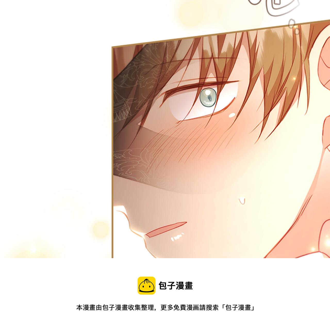 第100话 危险的美人100