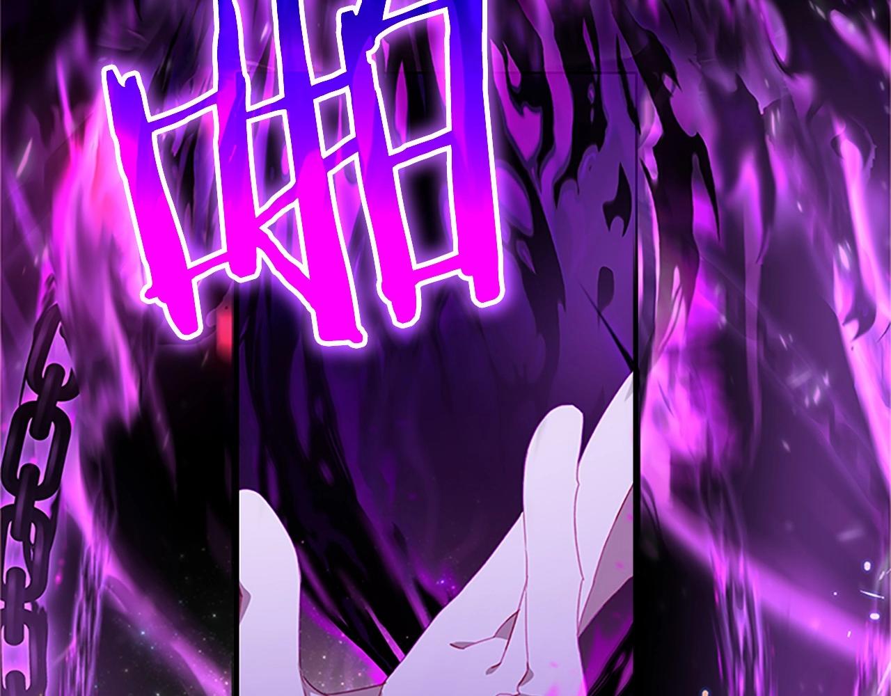 第2季完结 大法师必须跟我走！175