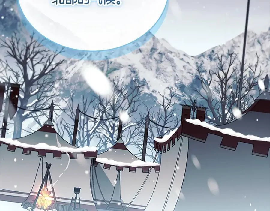 第157话 死灵术士之王35