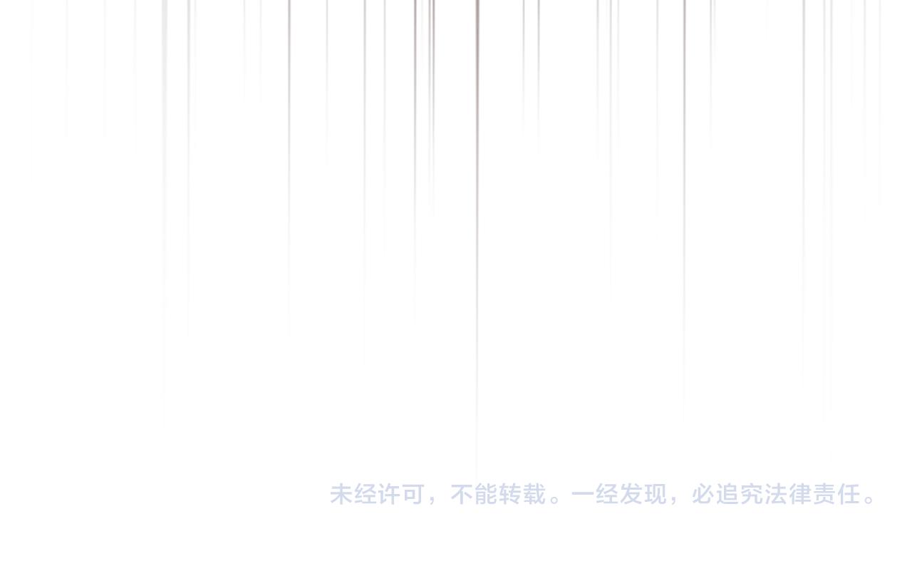 第129话 预言家出现了！182