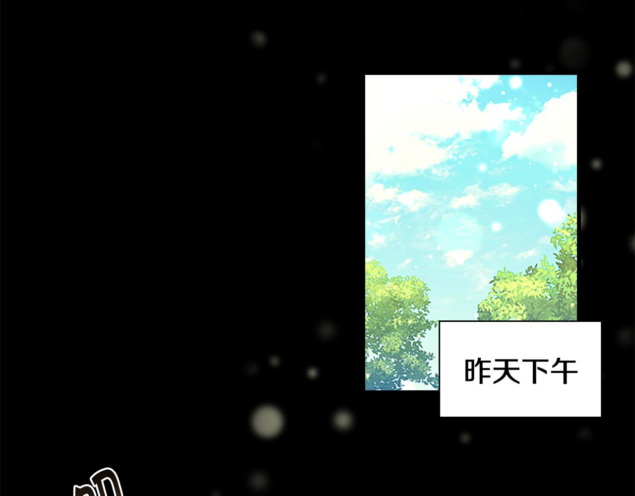第117话 最佳女婿21