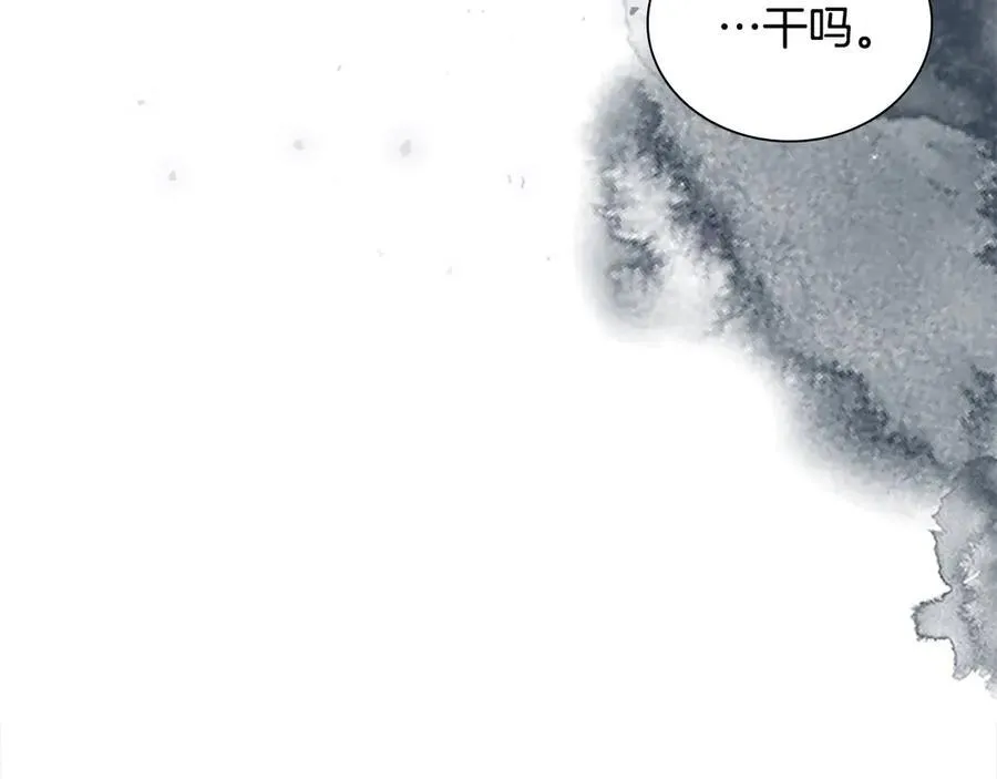 第168话 最倒霉的小偷74
