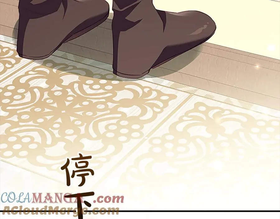 第167话 我喜欢您160