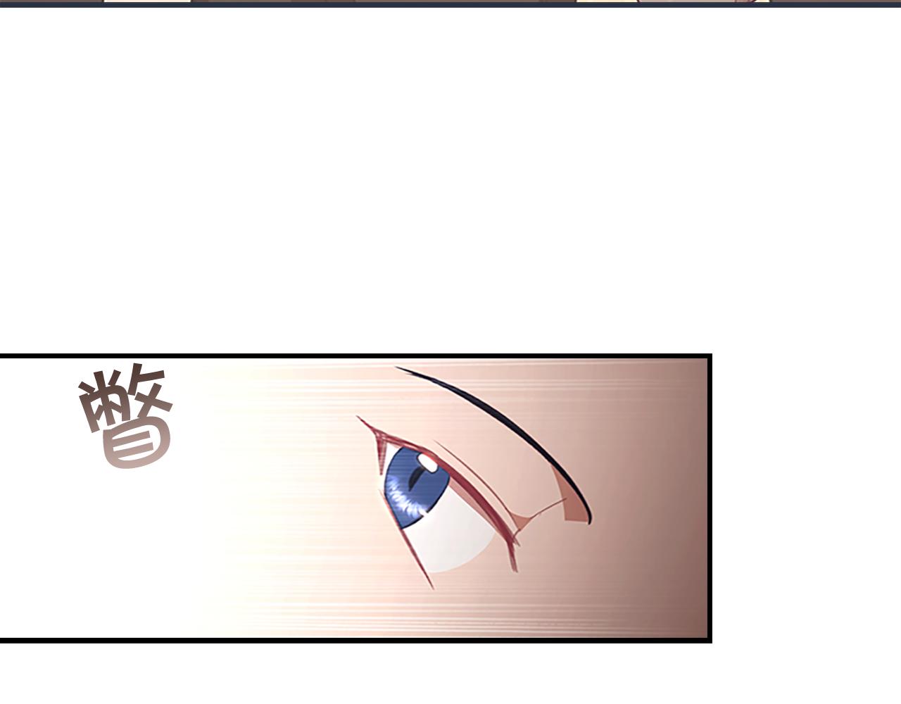 第117话 最佳女婿46