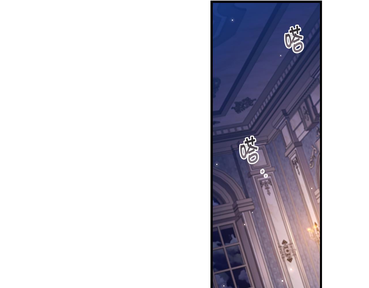 第111话 谁是你岳父！20