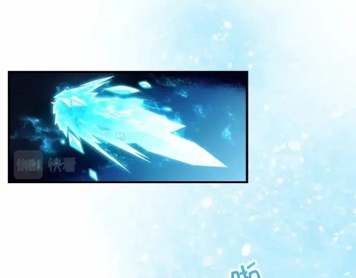 第74话 不要碰公主殿下！85