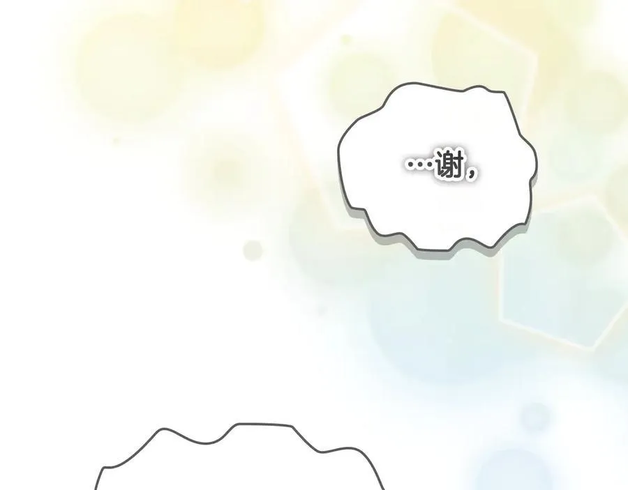 第168话 最倒霉的小偷167