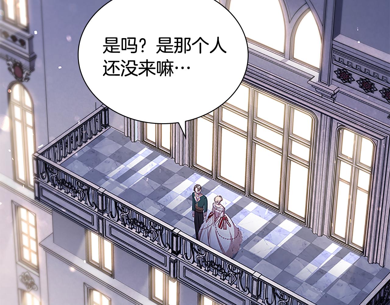 第101话 利用38