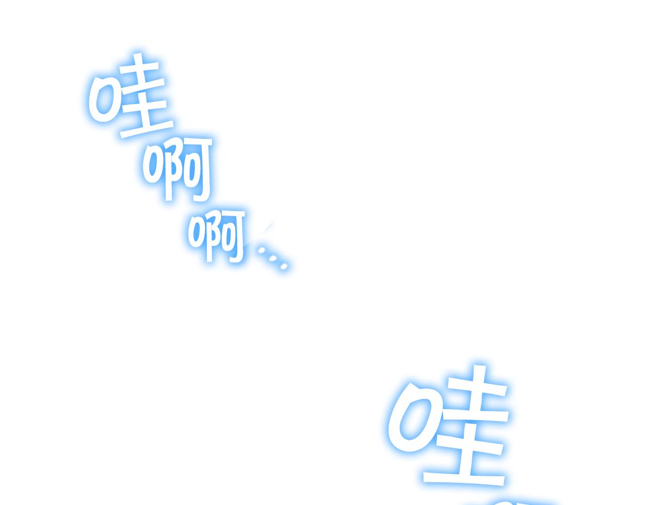 第117话 最佳女婿106